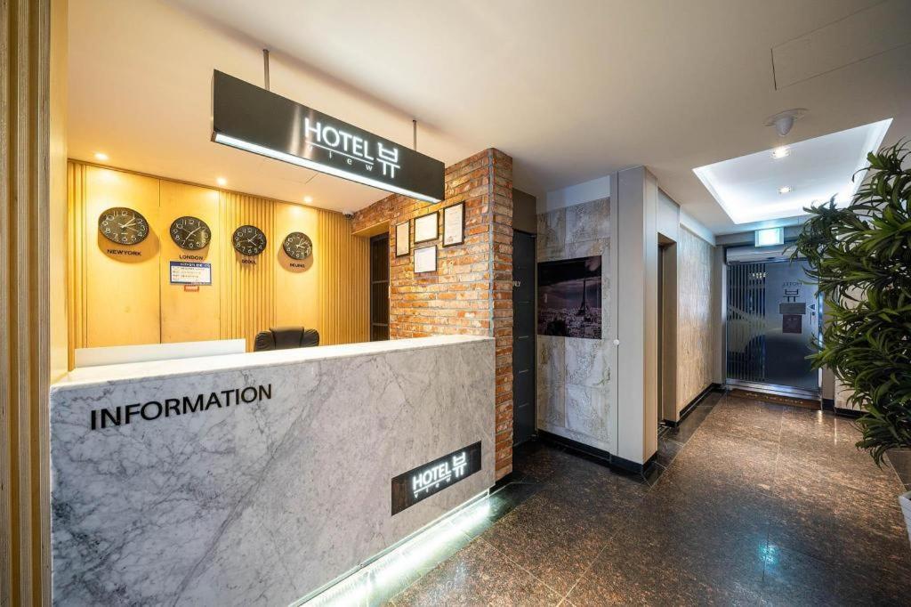 Pohang Hotel View Экстерьер фото